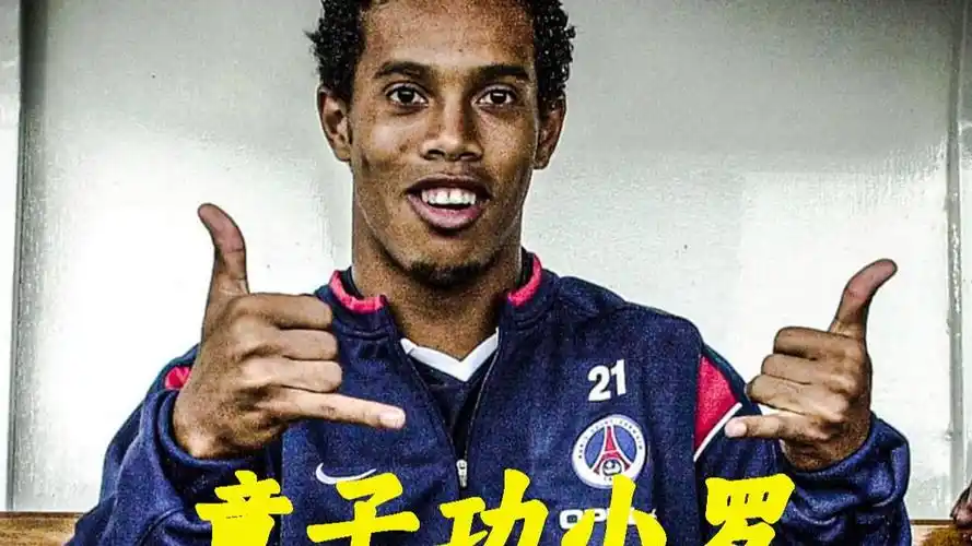 到手感